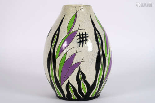 CATTEAU CHARLES (1880 1966) Art Deco vase (shape n…