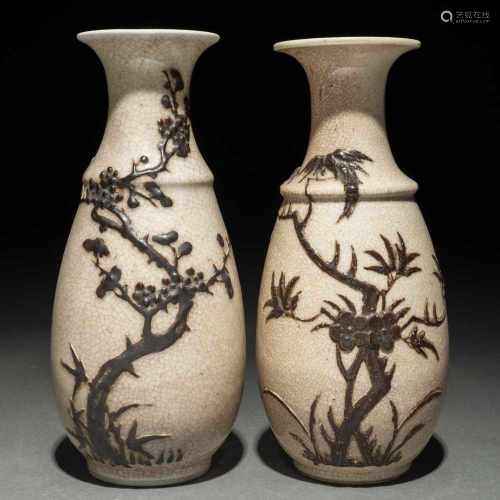Pareja de jarrones en porcelana china. Trabajo Chino, Siglo XIX-XX