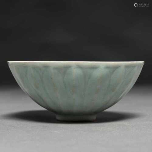 Bowl en porcelana china de celadón longquan