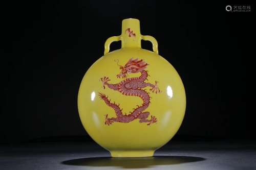A COPPER-RED DRAGON YELLOW GROUND MOON FLASK QING DYNASTY YONGZHENG PERIOD