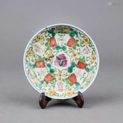 A FAMILLE ROSE RUYI-PLATE