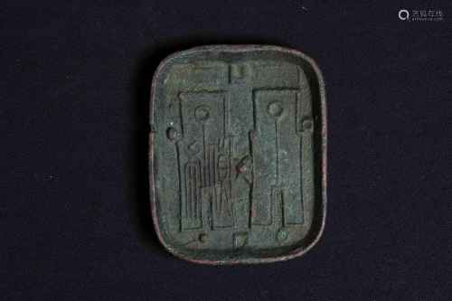 ARCHAIC BRONZE CURRENCY MOULD, BU