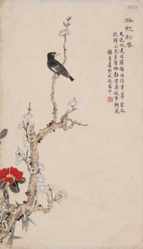 BIRD AND FLOWER BY XIE YUEMEI