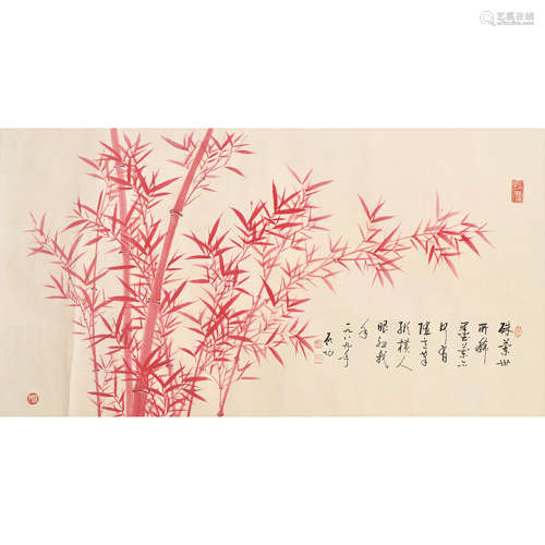 RED BAMBOO BY QI GONG