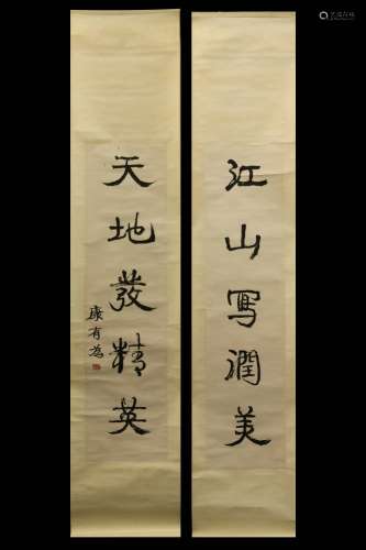 KANG YOUWEI: PAIR OF INK ON PAPER RHYTHM COUPLET CALLIGRAPHY