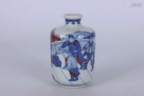 AN UNDERGLZED COPPER RED AND BLUE FIGURE PORCELAIN SNUFF BOTTLE QING DYNASTY KANGXI PERIOD