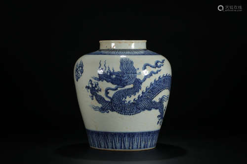 A BLUE AND WHITE DRAGON JAR MING DYNASTY