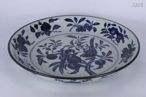 A BLUE AND WHITE PLATE MING DYNASTY XUANDE PERIOD