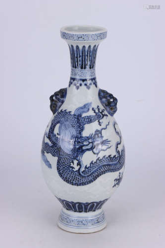 A BLUE AND WHITE DRAGON DOUBLE EARS VASE MING DYNASTY XUANDE PERIOD