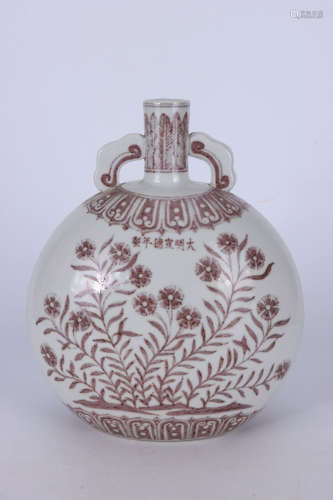 A COPPER-RED FLORALS MOON FLASK MING DYNASTY XUANDE PERIOD