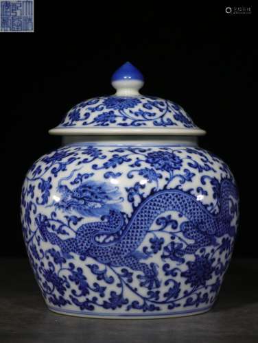 BLUE AND WHITE 'DRAGON' JARDINIERE WITH LID