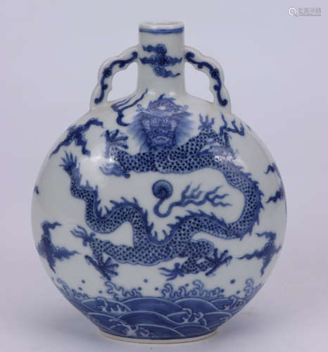 A BLUE AND WHITE DRAGON MOON FLASK QING DYNASTY QIANLONG PERIOD