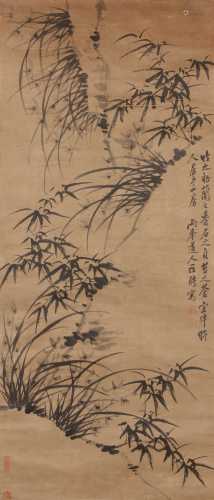 FINE INK BAMBOO BY LUO PIN