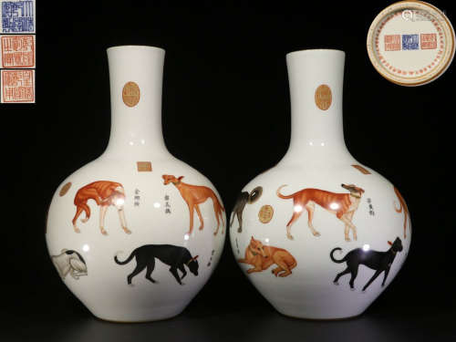 PAIR OF FAMILLE ROSE 'DOGS' VASES
