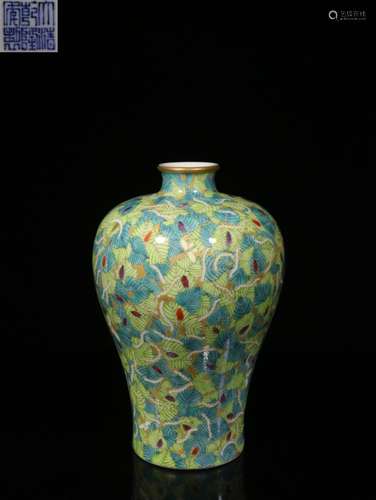 FAMILLE ROSE 'SILKWORMS AND LEAVES' VASE, MEIPING