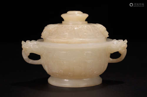 QING DYNASTY HETIAN WHITE JADE BEASTS HANDLED CENSER