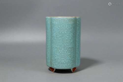 A BLUE GLAZED BRUSH POT