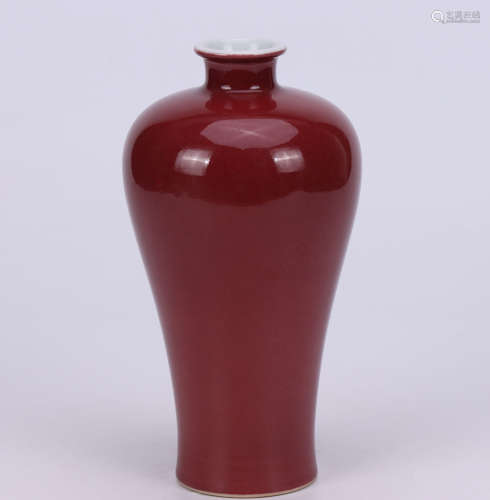 A COPPER-RED MEIPING QING DYNASTY KANGXI PERIOD