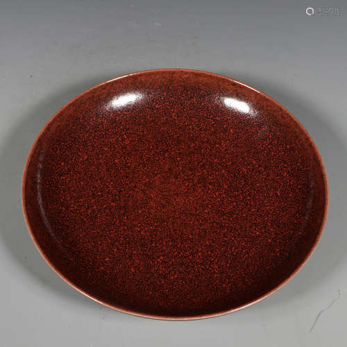 A RED GLAZED PLATE DAQING QIANLONG NIAN ZHI MARKED