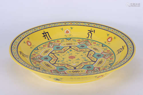 A YELLOW GROUND CLOISONNÉ FLORALS PLATE MING DYNASTY XUANDE PERIOD