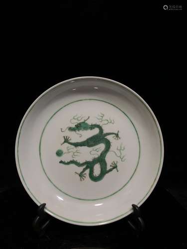 A WHITE GLAZED GREEN DRAGON QING DYNASTY TONGZHI PERIOD