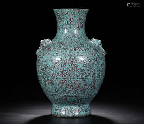 A JUN TYPE HANDLED VASE QING DYNASTY