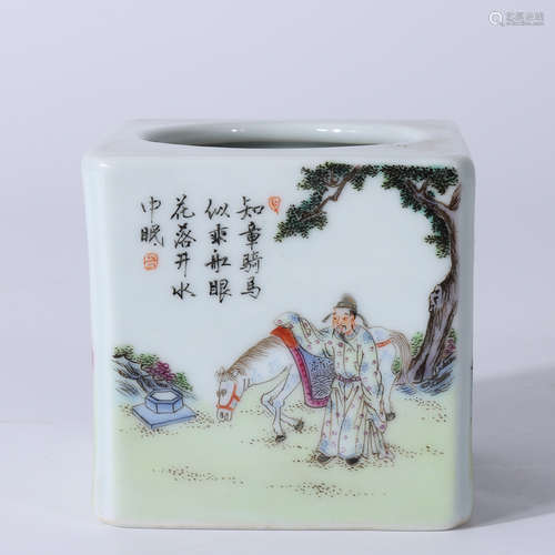 A FAMILLE ROSE LANDSCAPE AND FIGURE BRUSH POT QING DYNASTY QIANLONG PERIOD