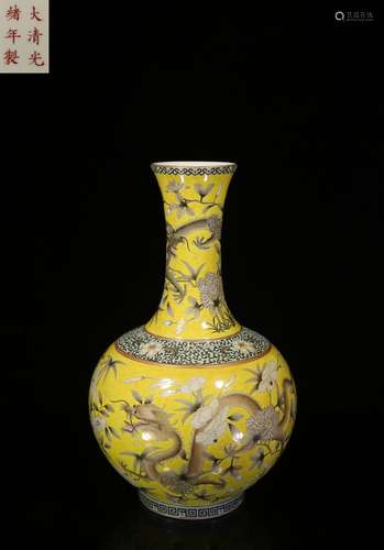 FAMILLE ROSE YELLOW GROUND 'DRAGONS' VASE