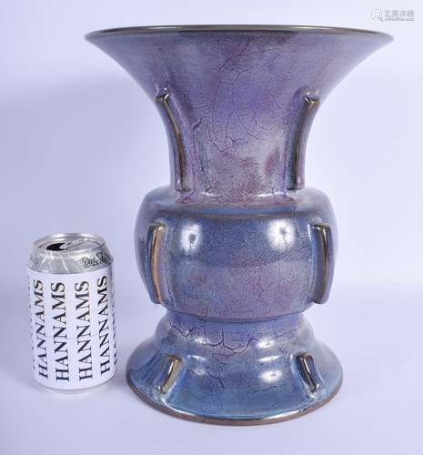 AN EARLY 20TH CENTURY CHINESE JUNYAO GLAZED ARCHAIC