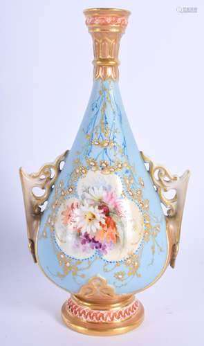 AN ANTIQUE ROYAL WORCESTER ISLAMIC MARKET VASE painted