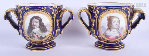 A FINE AND RARE PAIR OF 19TH CENTURY SEVRES PORCELAIN