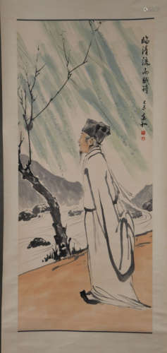 JIANG ZHAOHE A SCHOLAR LOOKING UP THE SKY