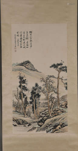 FENG CHAO RAN LANDSCAPE MOUNTAINS