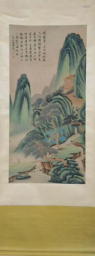 A CHINESE LANDSCAPE PAINTING, D…