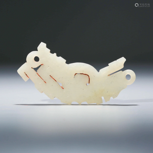 A CHINESE JADE HENG ORNAMENT