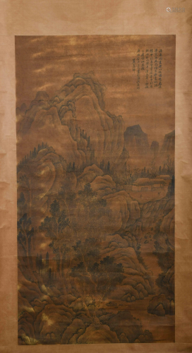 A CHINESE LANDSCAPE PAINTING,W…