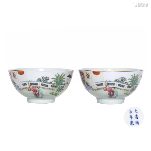 A PAIR OF CHINESE FAMILLE ROSE PORCELAIN…