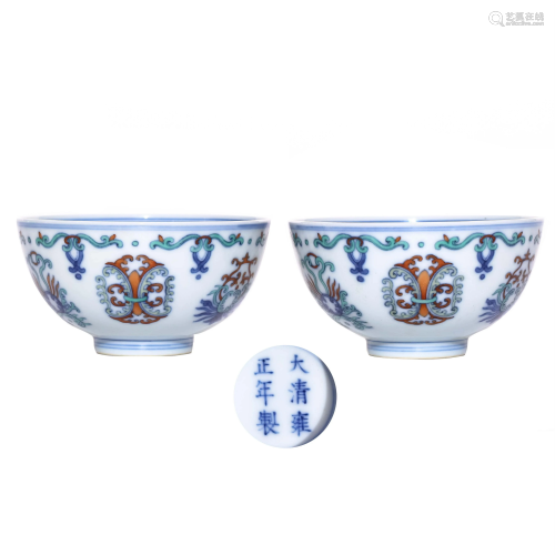 A PAIR OF CHINESE FLORAL PORCELAIN CUPS