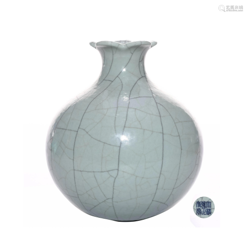 A CHINESE GE KILN PORCELAIN WINE CONT…