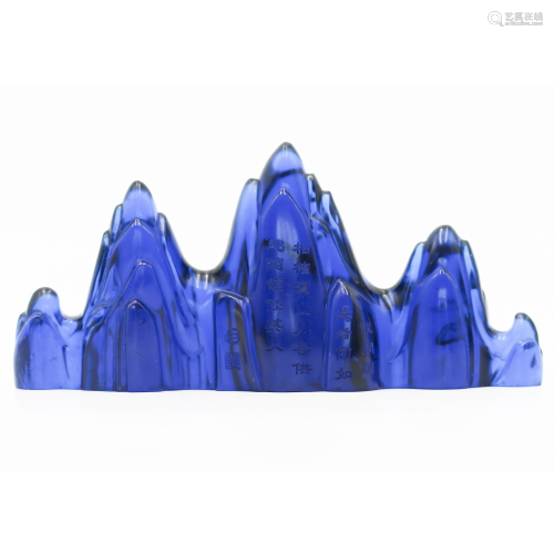 A CHINESE BLUE MOUNTAIN SHAPED GLA…