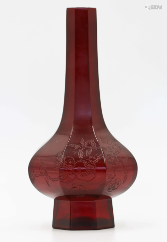 A CHINESE RUBY RED GLASS VASE