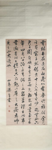 A CHINESE CALLIGRAPHY,LING TON…