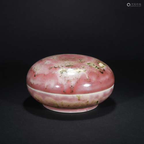 A CHINESE CARMINE PORCELAIN IN…