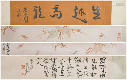 A CHINESE HAND SCROLL, QI BAISHI MARK