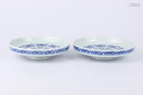 A CHINESE FLORAL BLUE AND WHITE PORCEL…