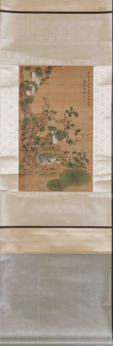 A CHINESE GOLDEN TOAD PAINTING…