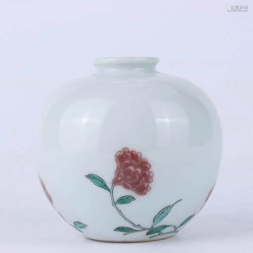 A CHINESE FAMILLE ROSE FLORAL PORCELAIN…