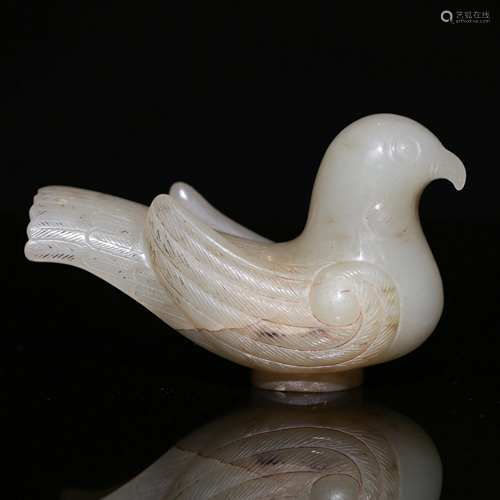 A CHINESE JADE JADE OR…