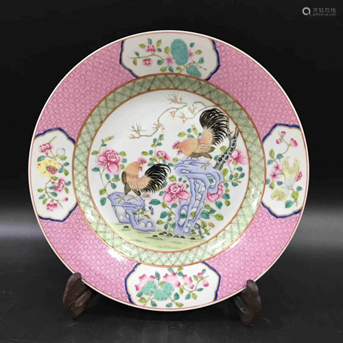 A FAMILLE ROSE PORCELAIN DISH