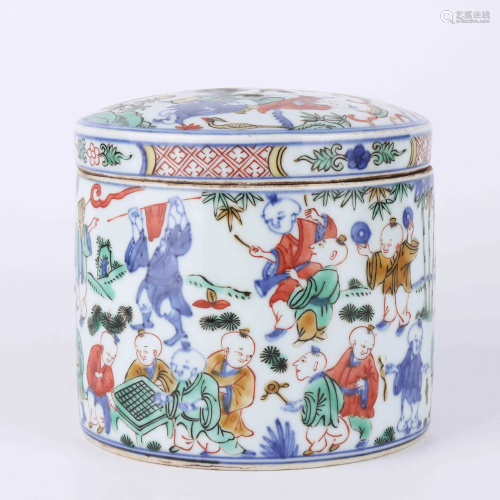 A CHINESE COLORFUL PORCELAIN JA…
